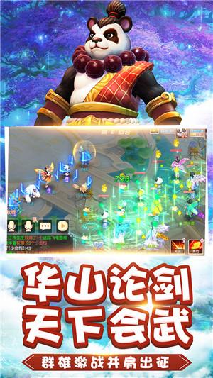 春秋最被低估的名将,实为春秋战国兵家第一人