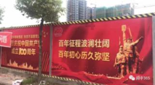 3-0!天津女排连胜上海女排两场,抢到排超总决赛主动权