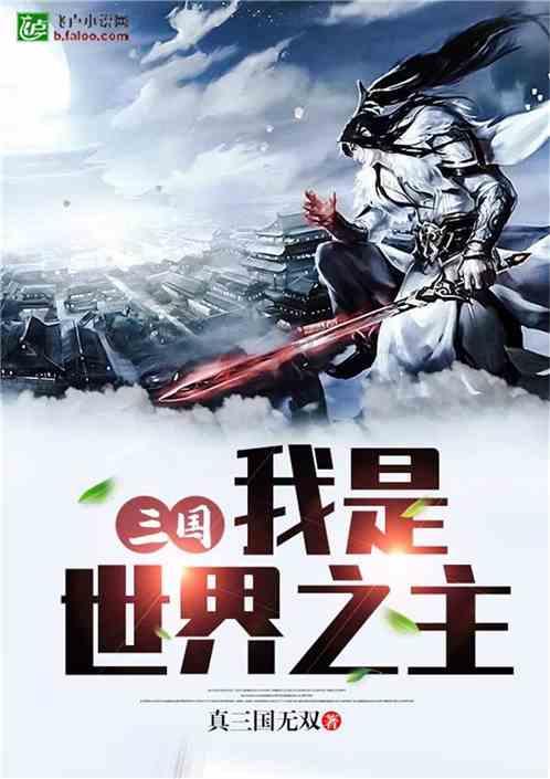 东方锆业终止不超7亿定增 已过会发审委华金证券保荐
